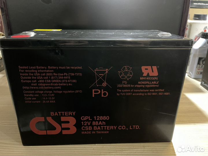 Аккумулятор AGM 88ah