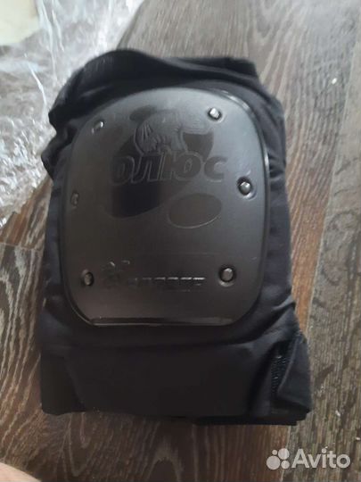 Наколенники