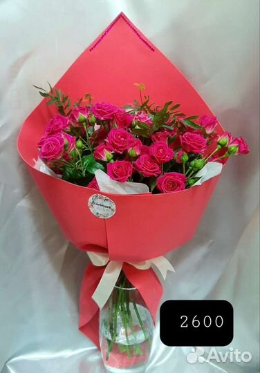 Букеты в наличии