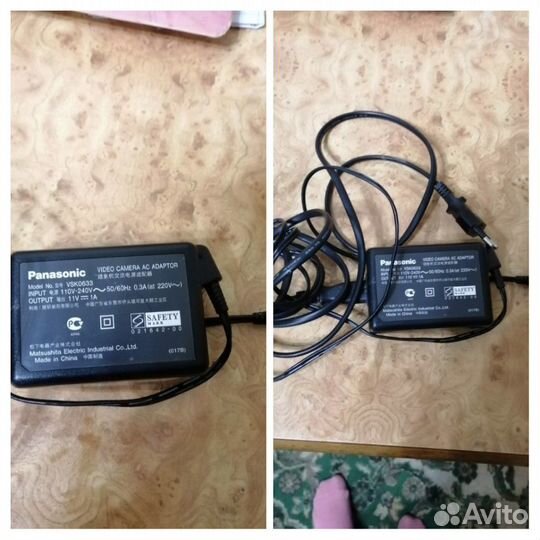 Блок питания