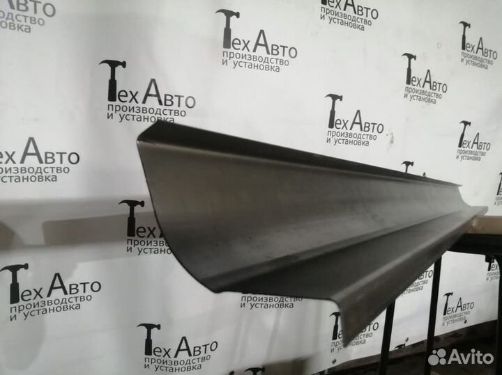 Порог ремонтный Ford Focus II