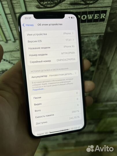 iPhone Xs, 256 ГБ