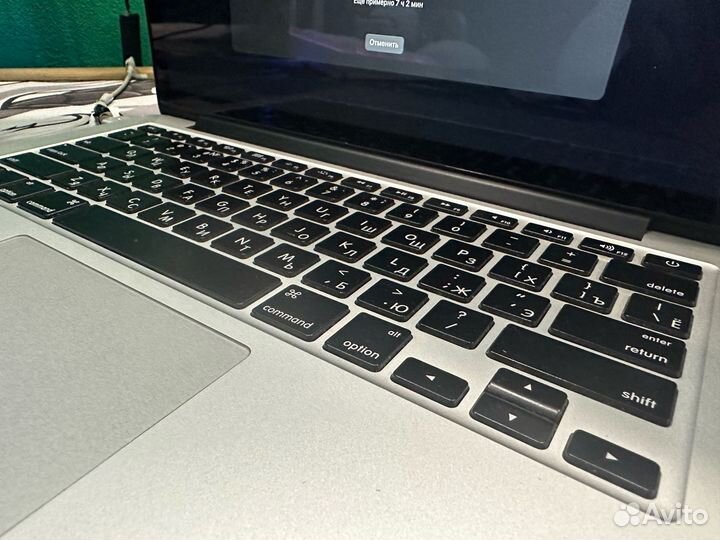 Apple MacBook Pro retina 13 2014