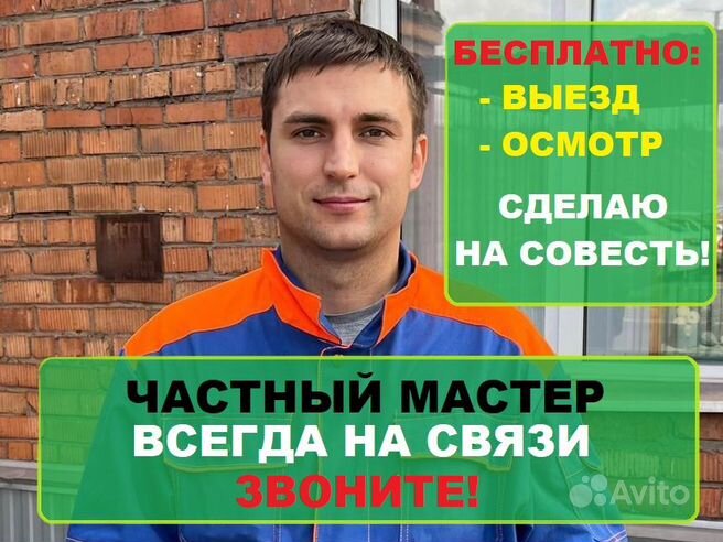 В Уфе на Советской площади открылся фестиваль «Айда играть»