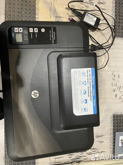 Печатная машинка deskjet INK dvantage 2520hc