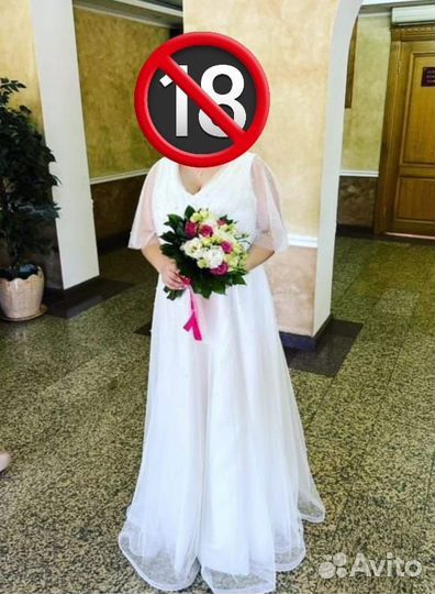 Свадебное платье бу 46-50