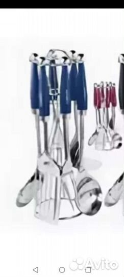 Набор кухонный