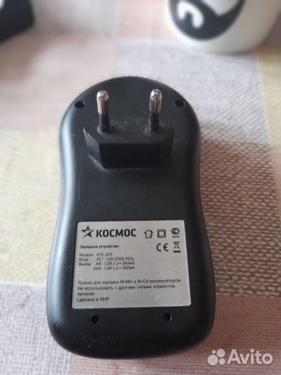 Зарядные устройства AA и AAA
