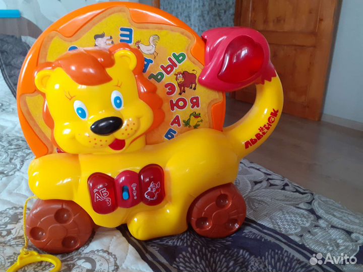 Музыкальный львенок