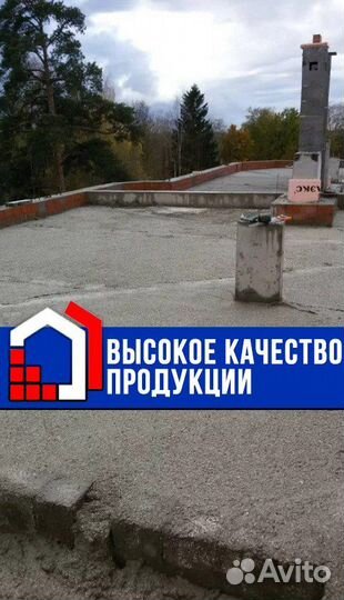 Блок строительный полистиролбетон