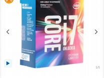 Core i7 7700; asus Z-170A; DDR4-4096mb*4