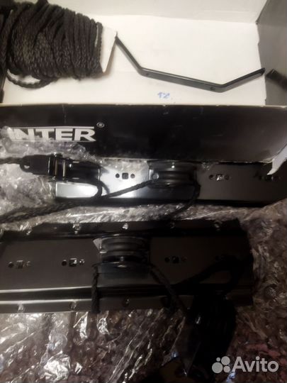 Подвес для велосипеда