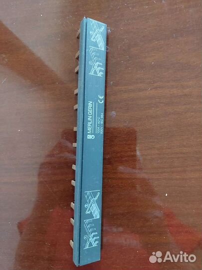 Шинная разводка