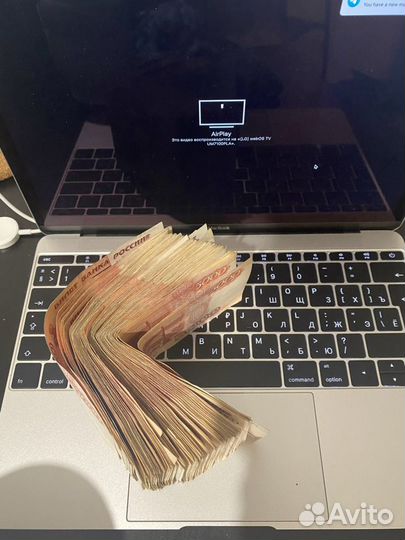 Скупка Apple и другой техники