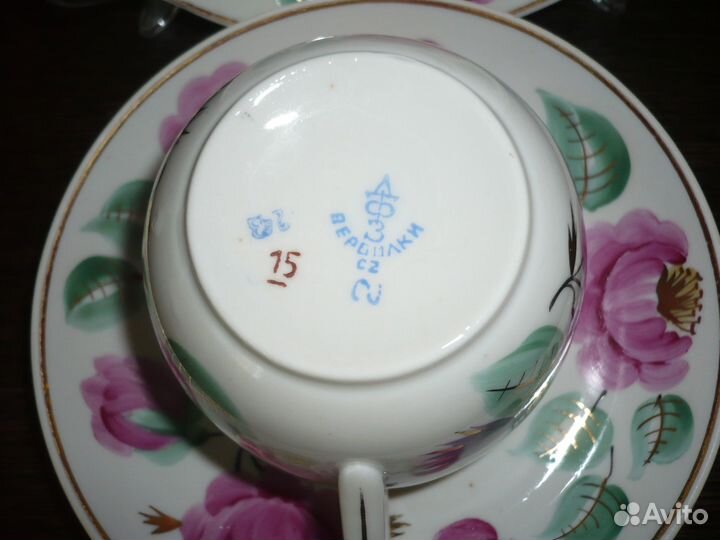 Чайная пара-55 г(Тычинки) -Вербилки