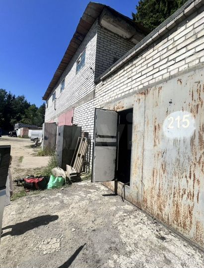 Гараж, 27 м²