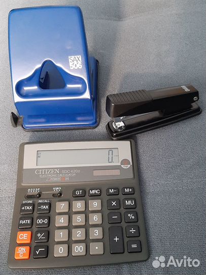 Калькулятор, степлер, дырокол одним лотом