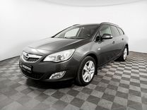 Opel Astra 1.6 MT, 2012, 248 412 км, с пробегом, цена 859 000 руб.