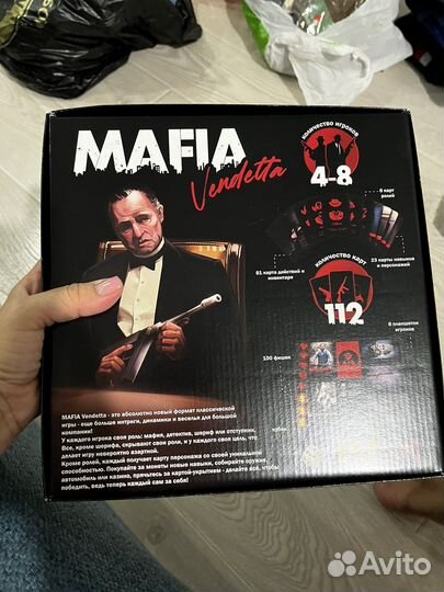 Настольная игра мафия