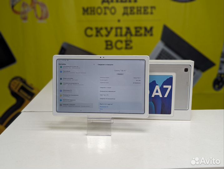 Планшет samsung galaxy tab a7 10.4/рассрочка