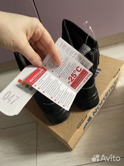 Сапоги зимние на мальчика 39р