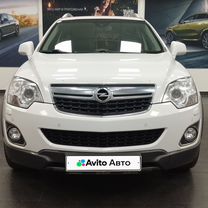 Opel Antara 2.4 AT, 2013, 134 241 км, с пробегом, цена 1 419 000 руб.