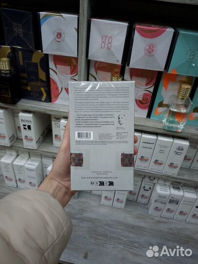 Essential parfums paris bois imperial by quentin