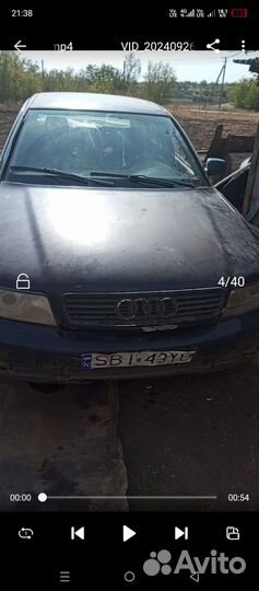 Продается Ауди А4,на польских н-х, на разбор,ат