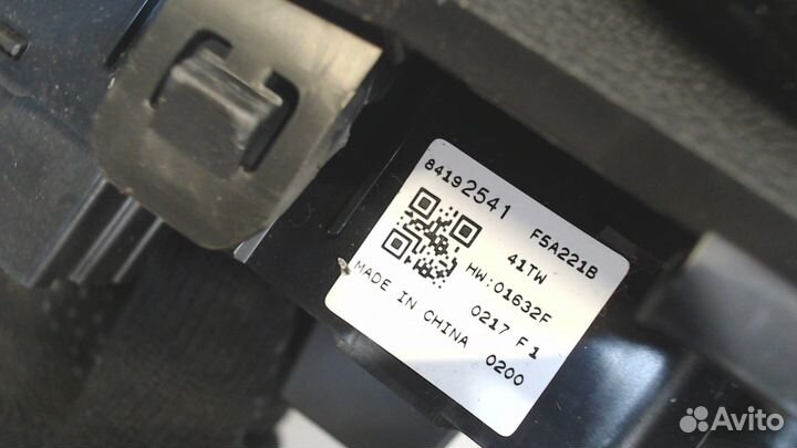 Переключатель света Chevrolet Trailblazer, 2021