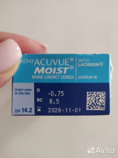 Однодневные линзы Acuvue -0.75