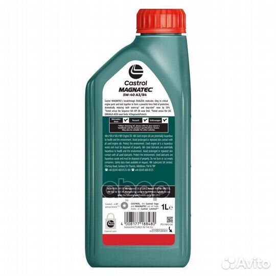 Масло моторное magnatec 5w-40 a3 b4 (1л) Castrol