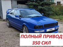 Audi Coupe 2.2 MT, 1989, 7 000 км, с пробегом, цена 1 600 000 руб.