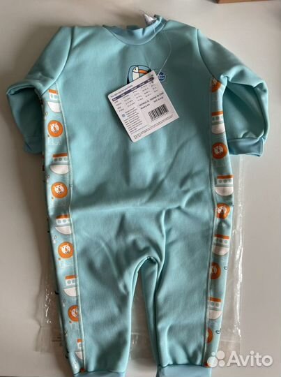 Гидрокостюм детский