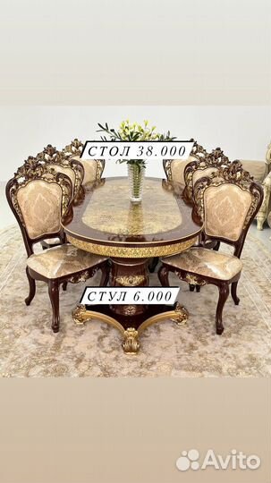 Столы и стулья новые