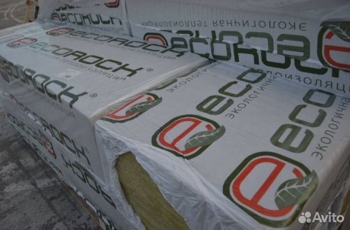 Утеплитель Урса Кнауф Басвул