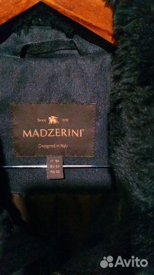 Пуховик мужской