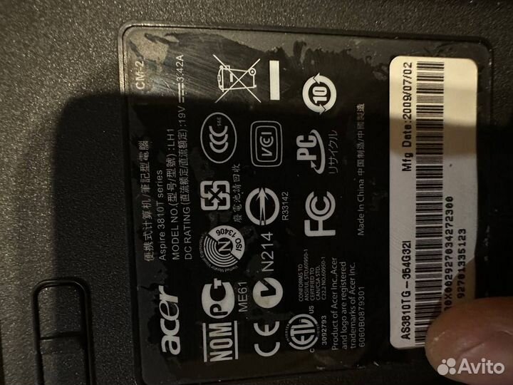 Acer aspire 3810t