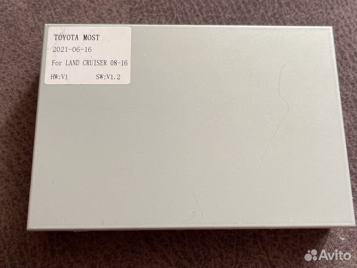 Amplifer decoder toyota land cruiser 200