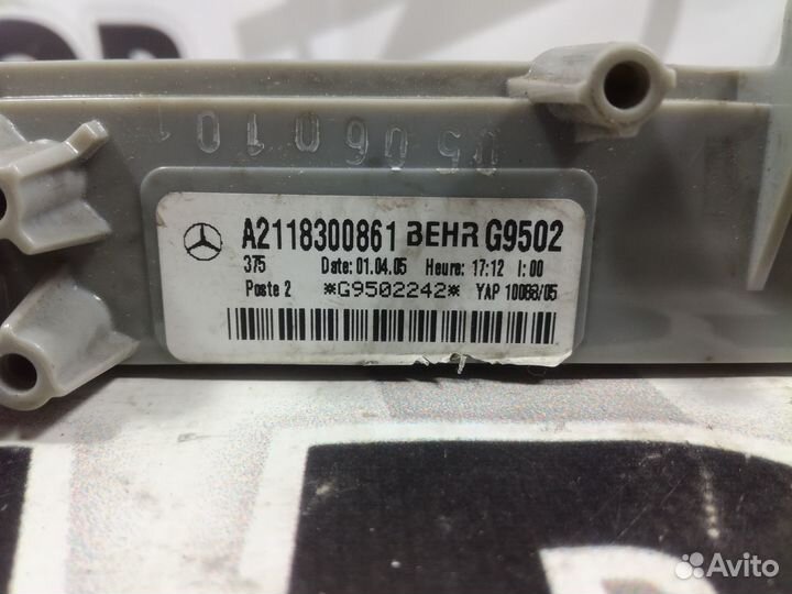 Радиатор печки Mercedes W211