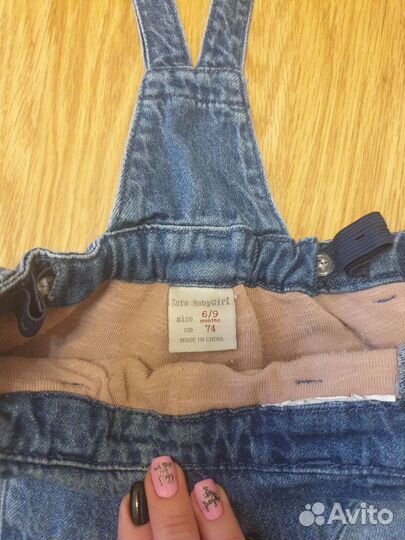 Джинсы zara для девочки