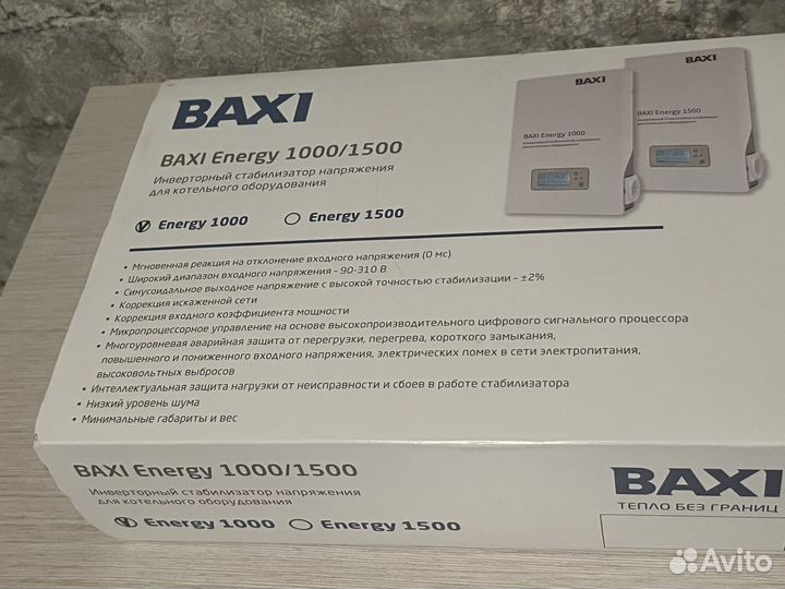 Инверторный стабилизатор baxi energy 1000