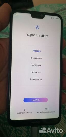 HUAWEI P20 Lite, 4/64 ГБ