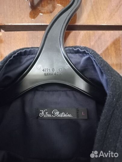 Пальто женское демисезонное 48 размер