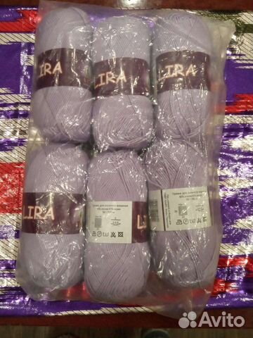 Пряжа для ручного вязания