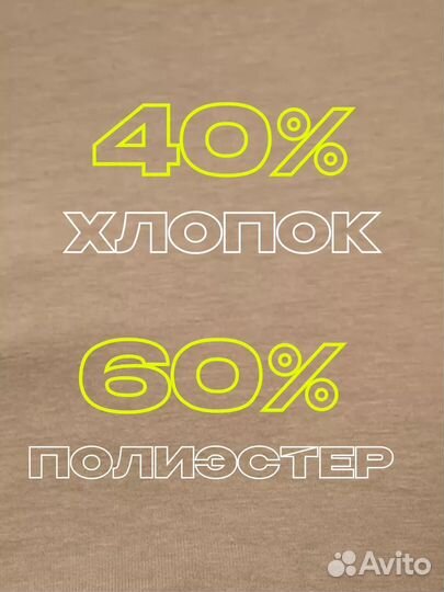 Боевая Рубаха комбат Мултикам