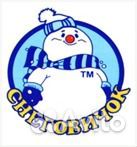 Подсобный рабочий