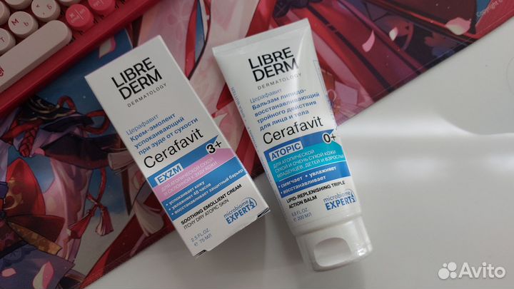 Косметика Крем и бальзам Librederm Cerafavit новое