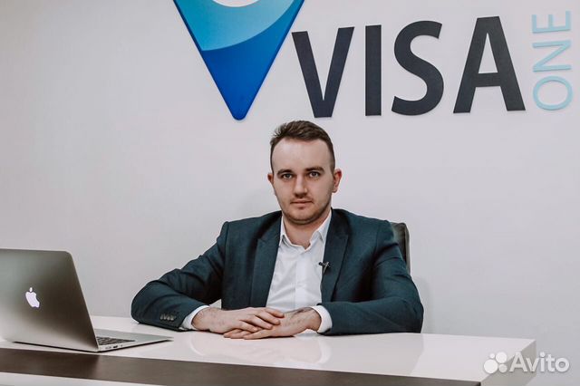 Шенгенская виза, виза США в Казани