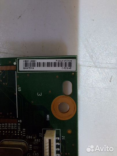 Плата форматтера HP125
