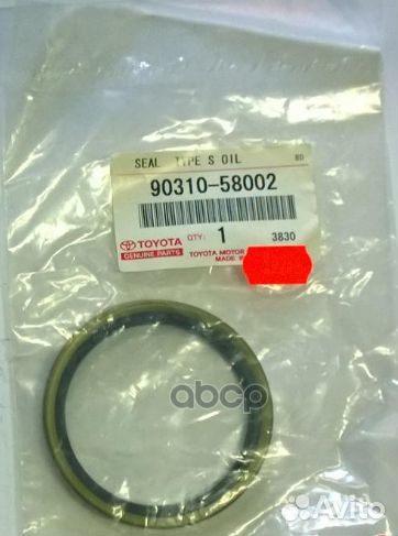 Сальник 9031058002 toyota